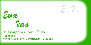 eva vas business card